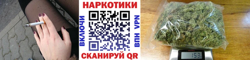 Магазины продажи наркотиков Кохма A PVP  АМФЕТАМИН  КОКАИН  ГАШ 