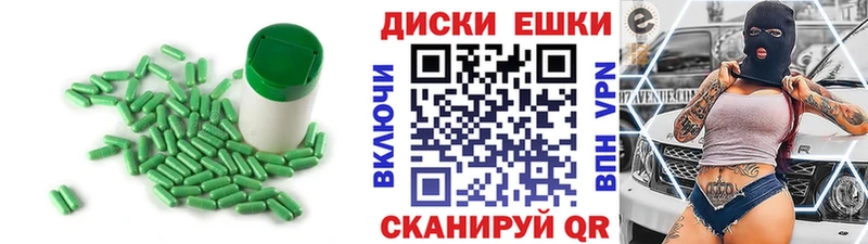 где можно купить   Кохма  Экстази бентли 