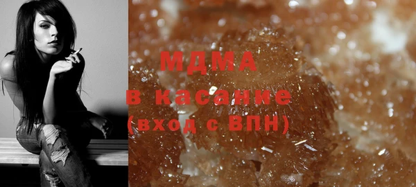 spice Алзамай