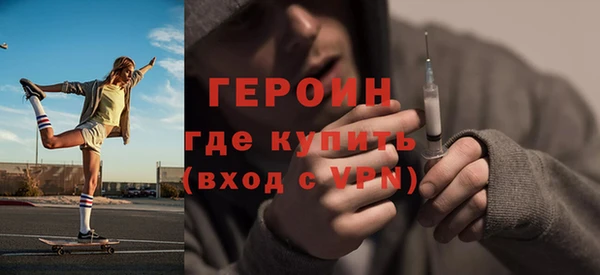 марки nbome Алексеевка