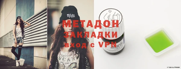 ПСИЛОЦИБИНОВЫЕ ГРИБЫ Абаза