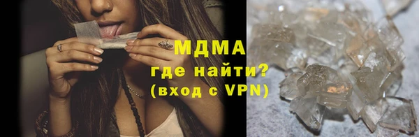 марки nbome Алексеевка