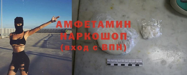 spice Алзамай