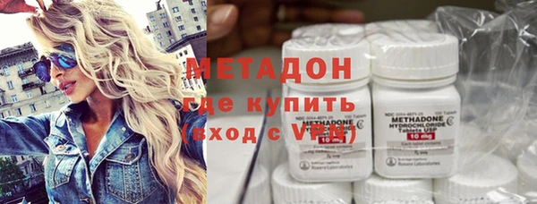 spice Алзамай