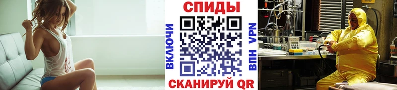 МЕТАМФЕТАМИН пудра  Кохма 